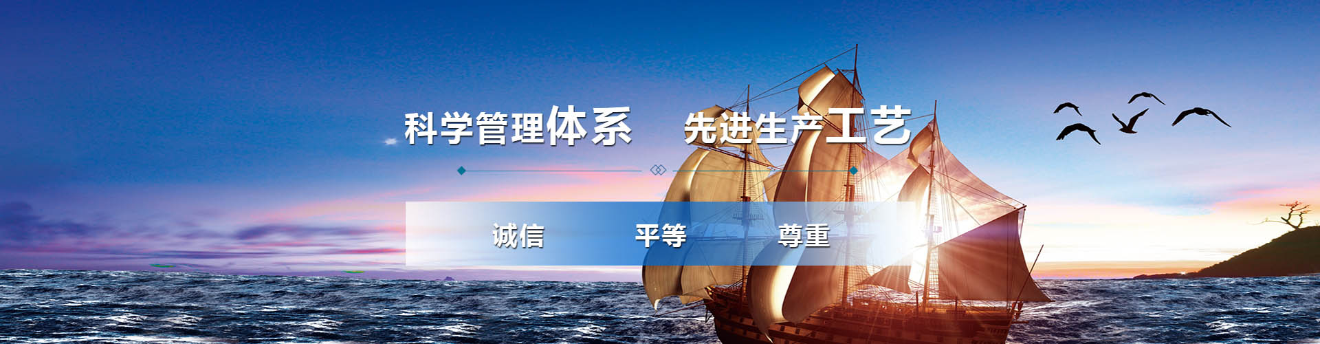 不銹鋼復合管護欄